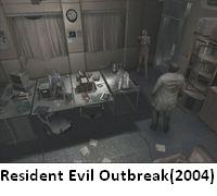 photo d'illustration pour le dossier:Resident  Evil